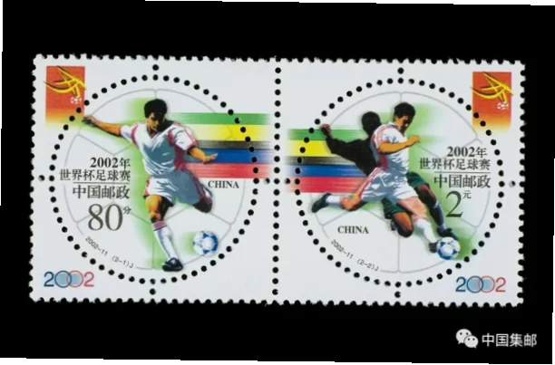 各国邮政将发行世界杯邮票，首日封如何提前锁定？