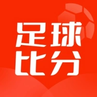 即时体育赛事比分数据平台-球探体育