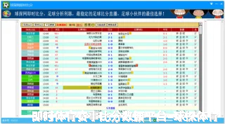 廖梦竹